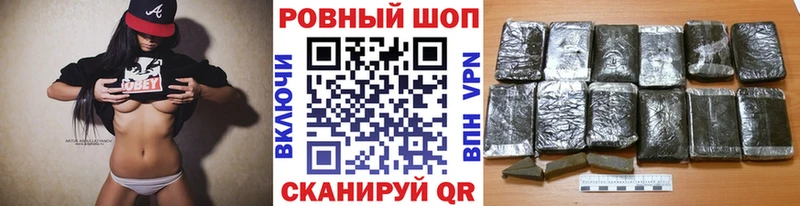 Наркотические вещества Реутов Вейп ТГК  Гашиш  АМФ  Марихуана  A PVP 