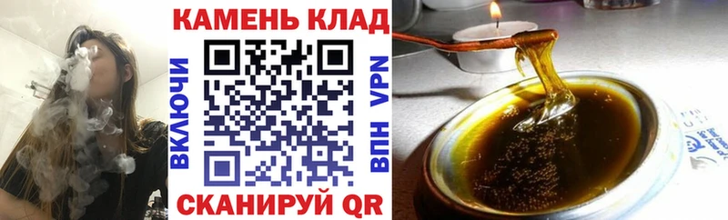 маркетплейс состав  блэк спрут ссылки  Реутов  ГАШ индика сатива 