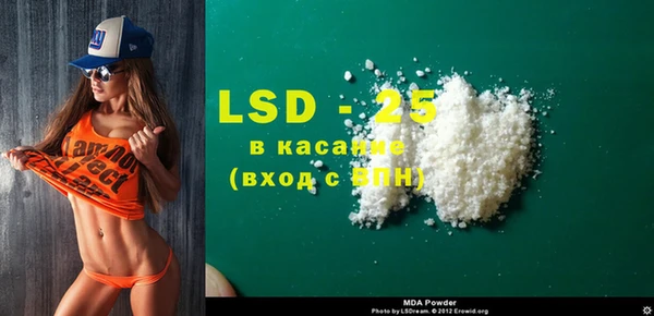 первитин Баксан
