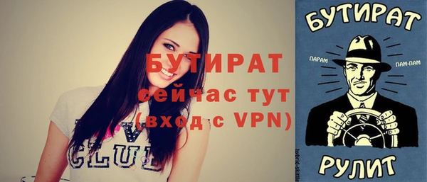 ешки Балабаново
