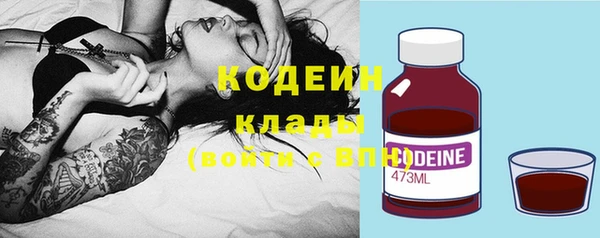 ешки Балабаново