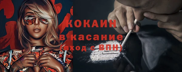 первитин Баксан