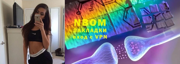 первитин Баксан
