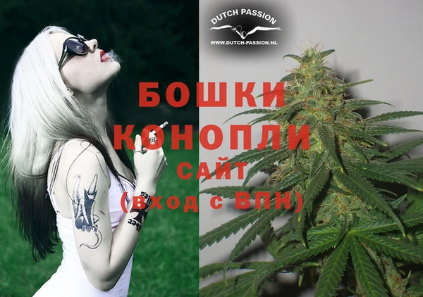 ешки Балабаново