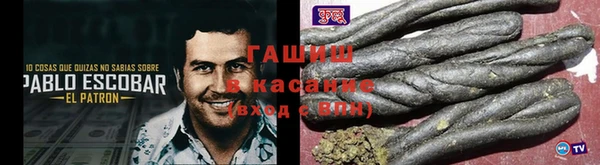 ешки Балабаново