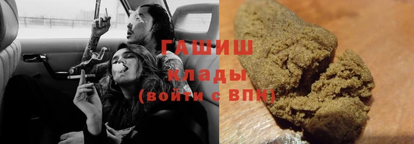 первитин Баксан