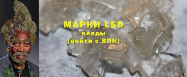 первитин Баксан