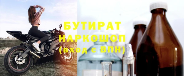 ешки Балабаново