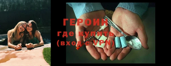 ешки Балабаново