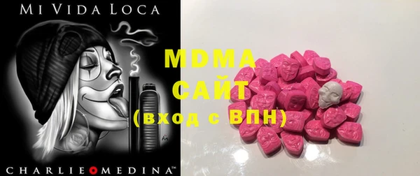 первитин Баксан