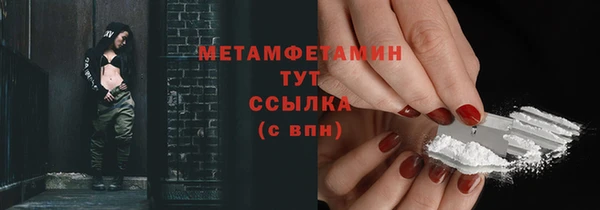 ешки Балабаново