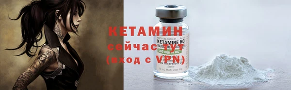 первитин Баксан