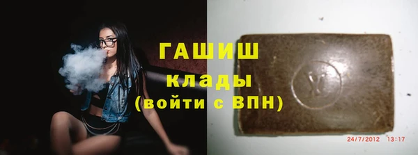 ешки Балабаново
