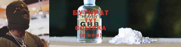 ешки Балабаново