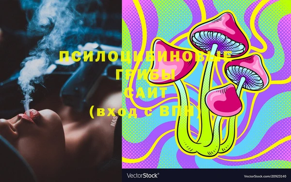 ешки Балабаново