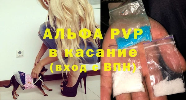 ешки Балабаново