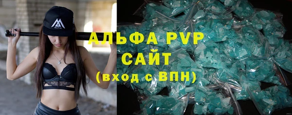 ешки Балабаново