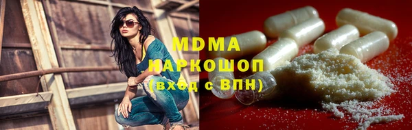 ешки Балабаново